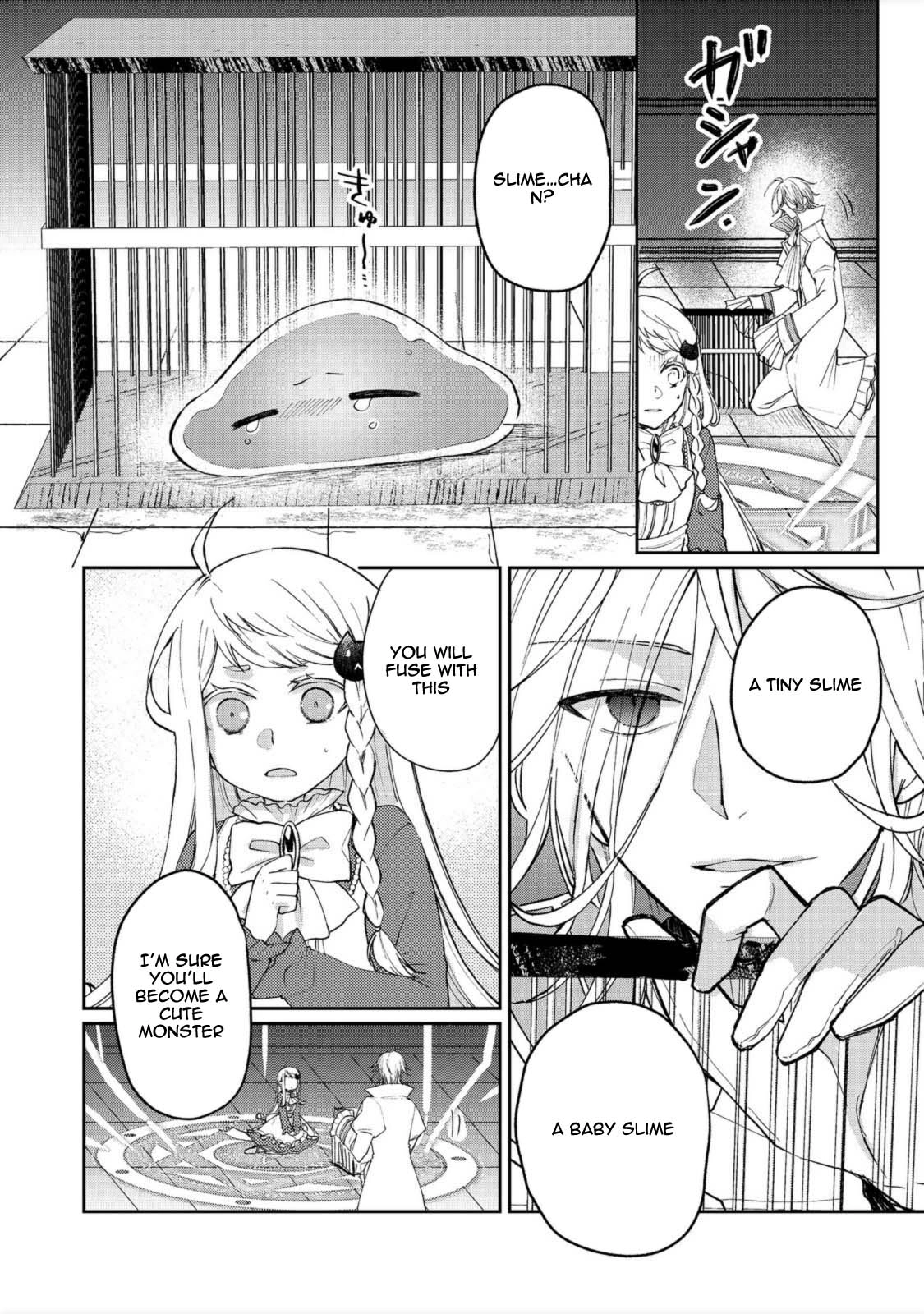From Fired Saint to Guildmaster: The Birth of the Strongest, Most Heartwarming Guild Chapter 8 - . Page 24